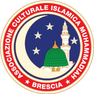 ASSOCIAZIONE CULTURALE ISLAMICA MUHAMMADIAHA