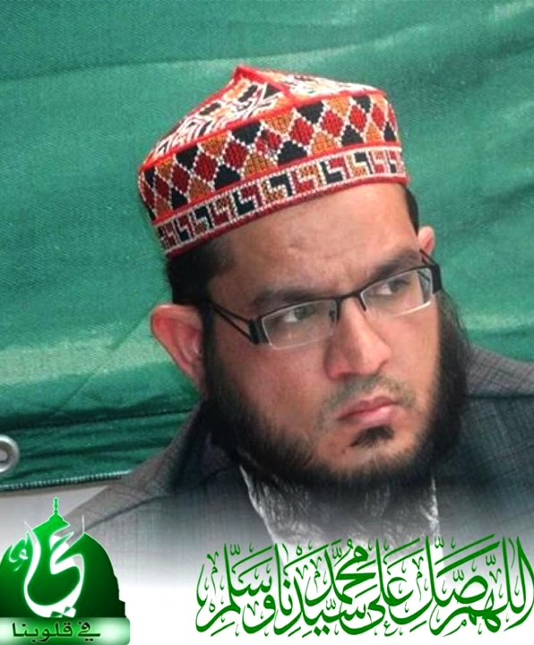hafiz muhammad farooq